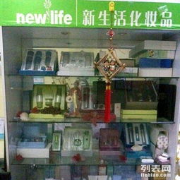 低價(jià)轉(zhuǎn)讓?zhuān)◆~(yú)化寨主街道新生活美容院，快速出租，抓住商機(jī)
