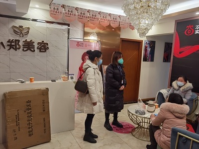 滎經縣市場監管局開展醫療與生活美容機構專項檢查，規范行業秩序，保障消費者權益